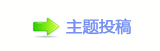 轹楟楟❔_㩧햋㩧